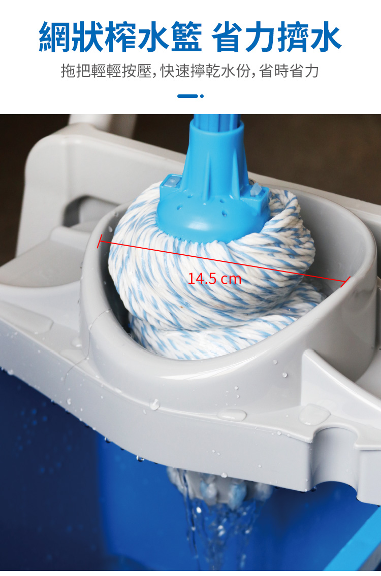 CT施達 多用途迷你清潔服務車/配25L圓拖桶 - Cleanic Cleaning Equipment